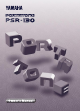 Yamaha PortaTone PSR-130 Owner's Manual