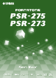 Yamaha PortaTone PSR-275 Owner's Manual