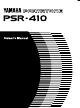 Yamaha Portatone PSR-410 Owner's Manual