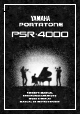 Yamaha PortaTone PSR-4000 Owner's Manual
