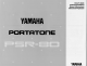 Yamaha PortaTone PSR-80 Owner's Manual