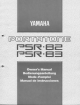 Yamaha PortaTone PSR-82 Owner's Manual