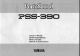 Yamaha PortaSound PSS-390 Owner's Manual