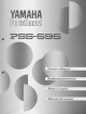 Yamaha PortaSound PSS-595 Owner's Manual