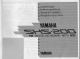 Yamaha SHS-200 Owner's Manual