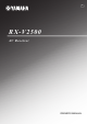 Yamaha RX-V2500 Owner's Manual