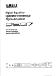 Yamaha DEQ7 Operation Manual