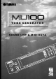 Yamaha MU100 Supplementary Manual