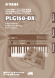 Yamaha PLG150-DX Owner's Manual