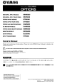 Yamaha PM5000 Owner's Manual