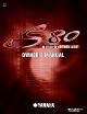Yamaha S-80 Owner's Manual