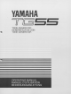 Yamaha TG-55 Operating Manual