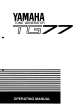 Yamaha TG-77 Operating Manual
