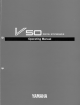 Yamaha V50 Operating Manual