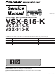 Pioneer VSX-915 Service Manual