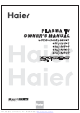 HAIER 42EP25BAT Owner's Manual