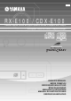Yamaha RX-E100RDS Owner's Manual