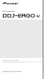 Pioneer DDJ-ERGO Operating Instructions Manual