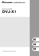 Pioneer DVJ-X1 - Professional DVD Turntable Operating Instructions Manual