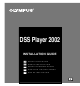 Olympus DM-1 Installation Manual