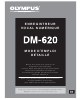 Olympus DM-620 Mode D'emploi