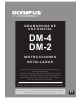 Olympus DM-4 Instrucciones Detalladas