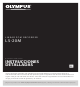 Olympus LS-20M Instrucciones Detalladas