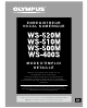 Olympus WS-400S Mode D'emploi