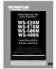 Olympus WS-400S Manual