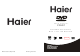 HAIER PDVD7 - 04-06 Manual