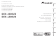 Pioneer DEH-4300UB Owner's Manual