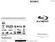 Sony BDP-S770 - Blu-ray Disc&trade; Player Manuel Du Propriétaire
