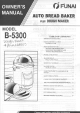 Funai B-5300 Owner's Manual