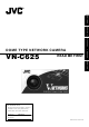 JVC VN-C625U User Manual