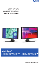 NEC MultiSync LCD2490WUXi User Manual