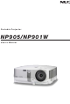 NEC NP901W User Manual