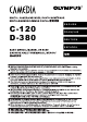Olympus CAMEDIA C-120 Basic Manual