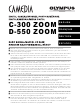 Olympus CAMEDIA C-300 Zoom Basic Manual