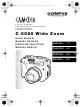 Olympus CAMEDIA C-5060 Wide Zoom Basic Manual