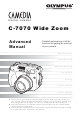 Olympus CAMEDIA C-7070 Wide Zoom Advanced Manual