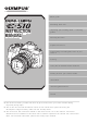 Olympus EVOLT E-510 Instruction Manual