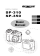 Olympus SP-310 Basic Manual