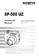 Olympus SP-500 Advanced Manual