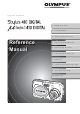 Olympus Stylus 410 Digital Reference Manual