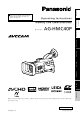 Panasonic AG-HMC40 Operating Instructions Manual