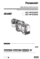 Panasonic AG-HPX500 Operating Instructions Manual