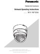 Panasonic WV-NF284 Network Operating Instructions