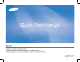 Samsung SL201 Quick Start Manual