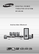 Samsung HT-DS100 Instruction Manual