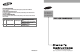Samsung LN-R237W1 Owner's Instructions Manual